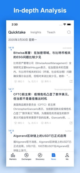 Image 0 for Feixiaohao - Cryptocurren…