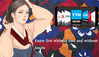Image 0 for Korean TV live