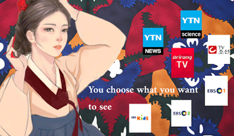 Image 2 for Korean TV live