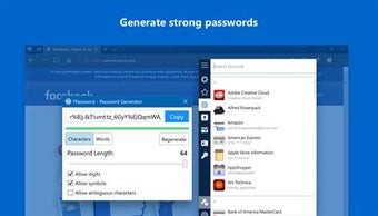 Imagen 0 para 1Password for Windows 10