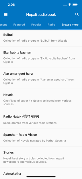 Image 1 for Nepali Audio Book