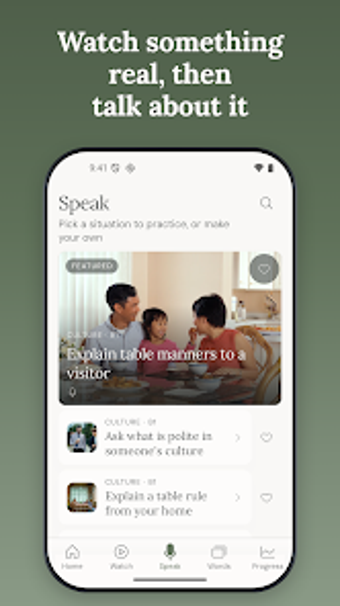 Imagen 0 para Amiora: Learn Spanish AI …