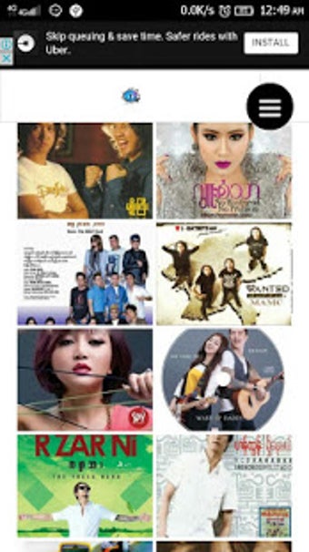 Image 1 for myanmar music myanmar son…