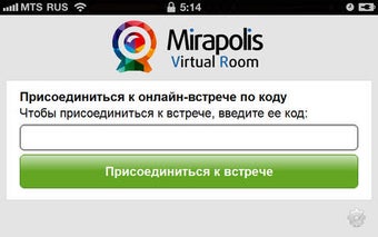 Imagen 0 para MVR Mobile