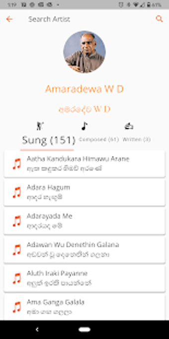 Imagen 0 para LK Lyrics - (8000 Sinhala…