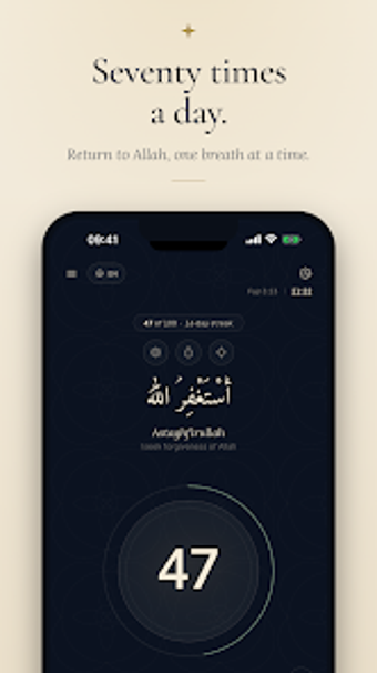 Image 0 for Istighfar: Tasbih Counter