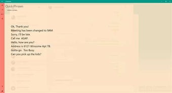 Image 1 for Chatterboks for Windows 1…