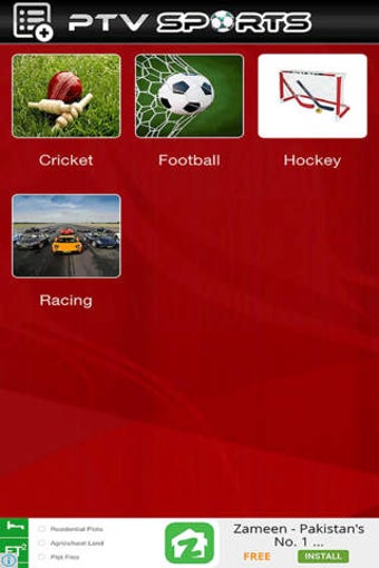 Image 0 for PTV Sports HD Free