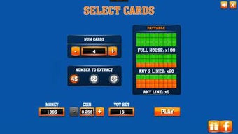 Image 0 for Bingo Bingo for Windows 1…