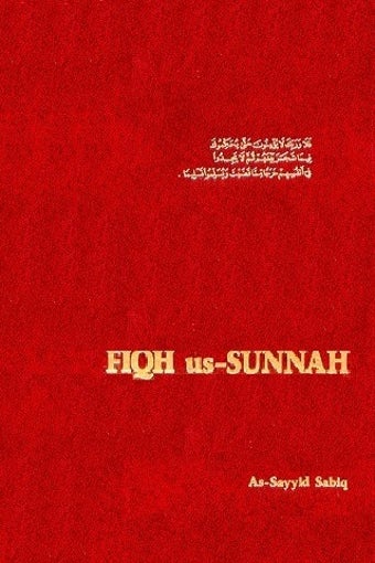 Image 0 for Fiqh-us-Sunnah - ( Islam …