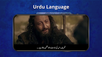 Image 0 for Ertugrul Ghazi Drama in U…