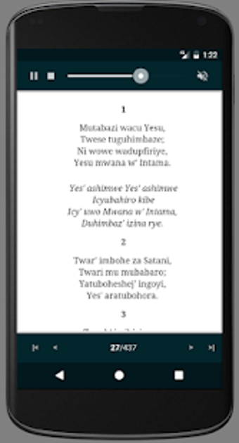Image 0 for INDIRIMBO ZO GUSHIMISHA I…