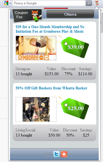 Image 0 for CouponFox