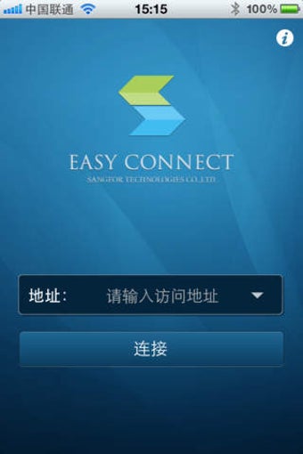 Image 0 for EasyConnect