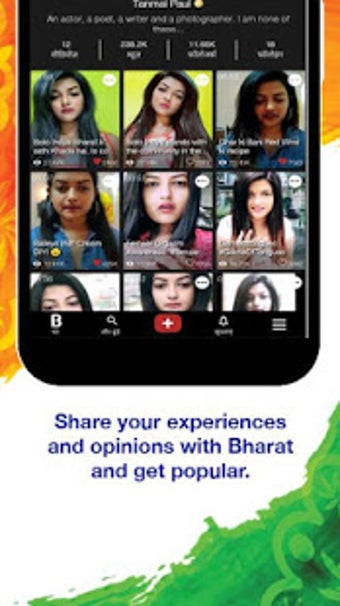 Imagen 1 para Bolo Indya - Short Video …