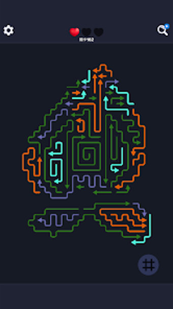 Image 0 for Arrow Out - Escape Puzzle