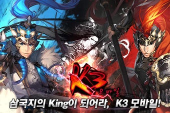 Image 0 for K3