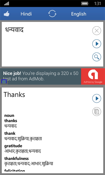 Imagen 1 para Hindi - English Translato…