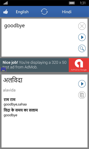 Imagen 2 para Hindi - English Translato…