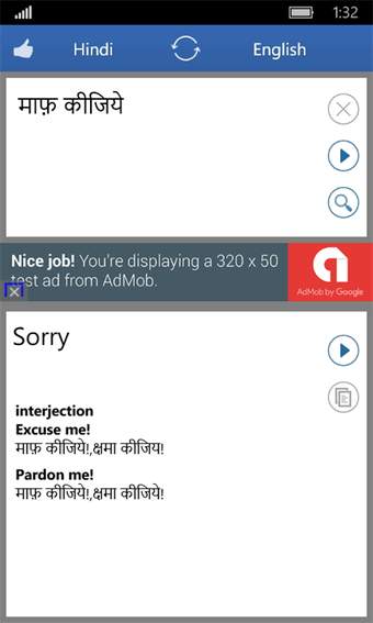 Imagen 1 para Hindi - English Translato…