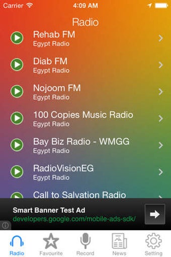 Image 0 for Egypt Radio and Newspaper