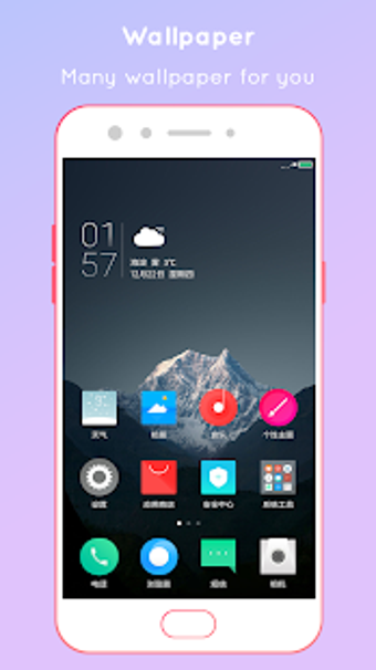 Image 0 for MIUI10 Launcher, Theme fo…