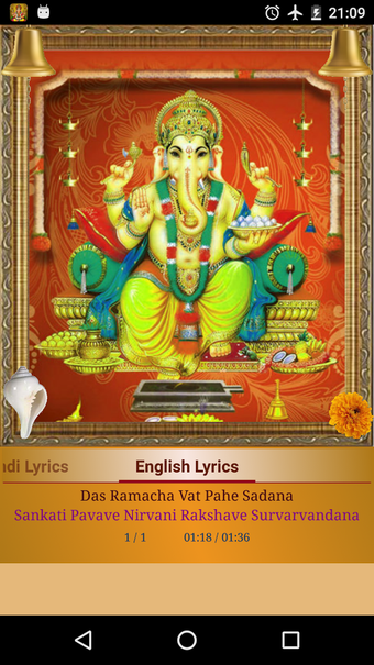 Imagen 0 para Ganpati Aarti: Sukh Karta…