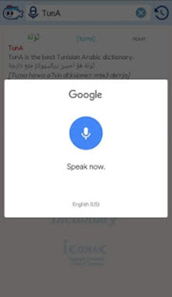 Image 0 for Tunisian Arabic Dictionar…