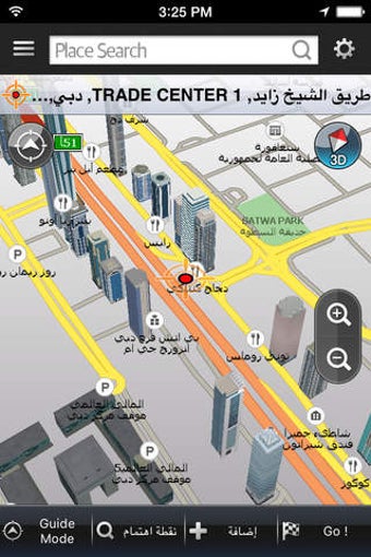 Image 0 for BringGo Middle East
