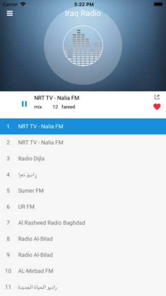 Image 1 for Iraq Radio Station - Iraq…