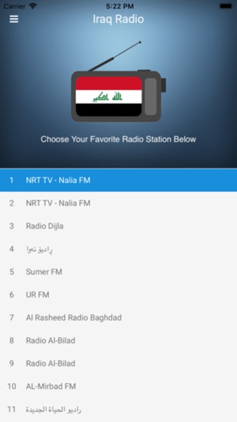 Image 2 for Iraq Radio Station - Iraq…