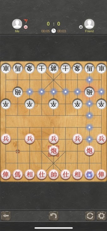 Imagen 1 para Chinese Chess - Best Xian…
