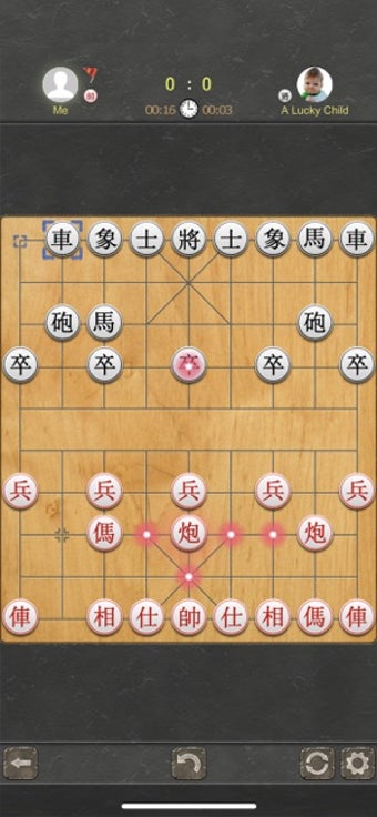Imagen 0 para Chinese Chess - Best Xian…