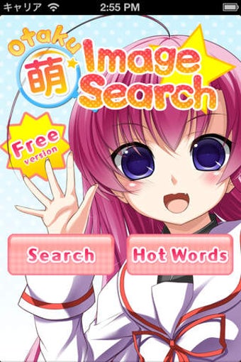 Image 0 for Otaku Image Search