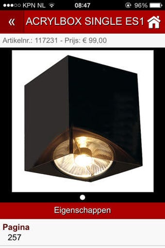 Image 0 for SLV by Output (Big White)