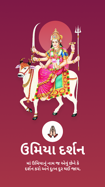 Imagen 0 para Umiya Darshan