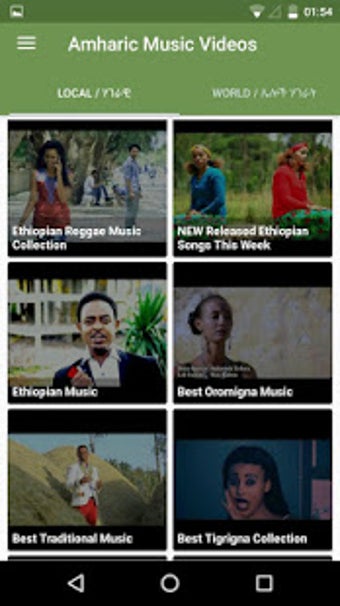 Imagen 0 para Amharic Music Videos