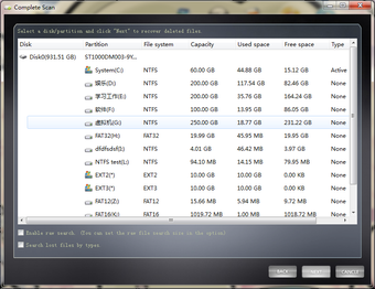 Imagen 11 para Data Trace Recovery Profe…