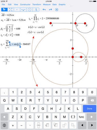 Image 0 for Sketch Math