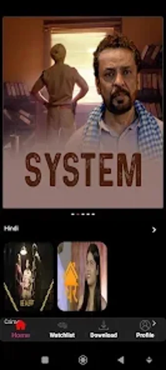 Image 0 for Dzyreplay