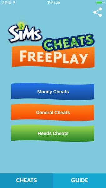 Image 3 for Cheats for The SIMS FreeP…