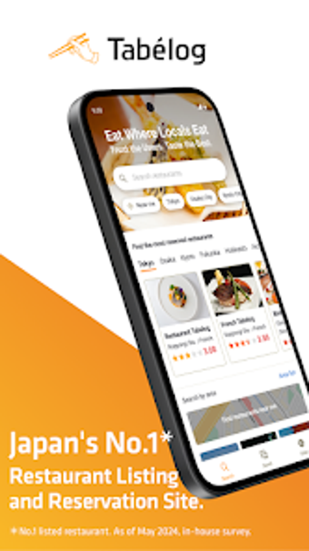 Image 0 for Tabelog - Japan Food  Tra…