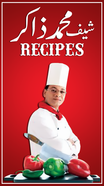 Imagen 2 para Chef Zakir Urdu Recipes