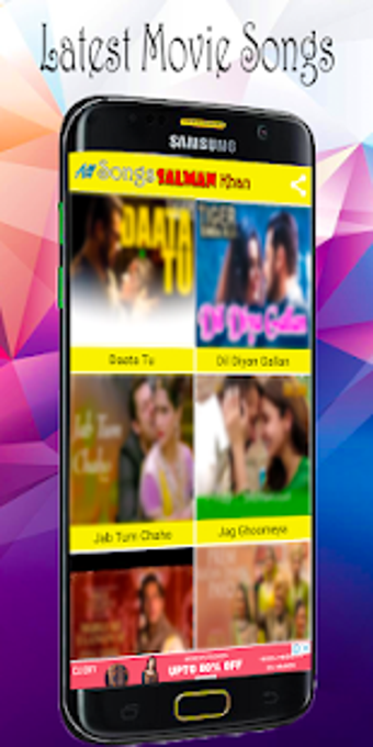 Image 1 for All Songs Of Salman Khan