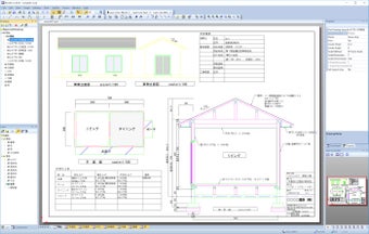 Imagen 0 para RootPro CAD 8 Free