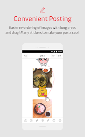 Image 2 for Daum Cafe -
