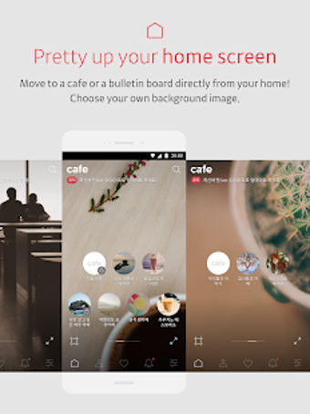 Imagen 3 para Daum Cafe -