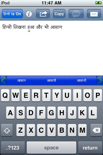 Image 0 for HindiWriter