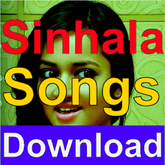 Imagen 0 para New Sinhala Songs - Downl…