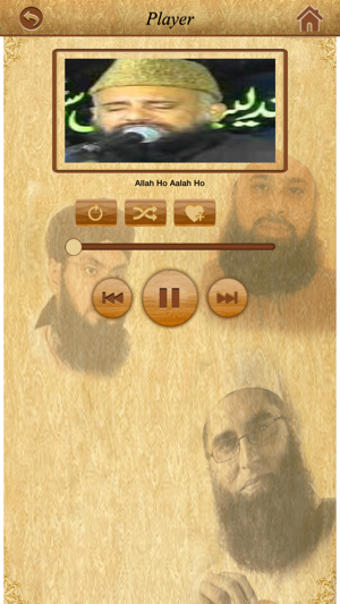 Image 3 for Naats Audio and Video